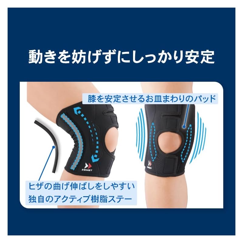 ZAMST EK-3 Knee Support, Ambidextrous, Suitable for All Sports and Daily Life, Size M, 371902