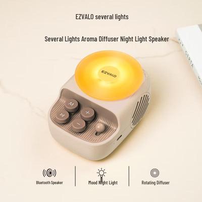 EZVALO Smart Aroma Diffuser Bluetooth Speaker with Night Light CN Plug (adapter Included)