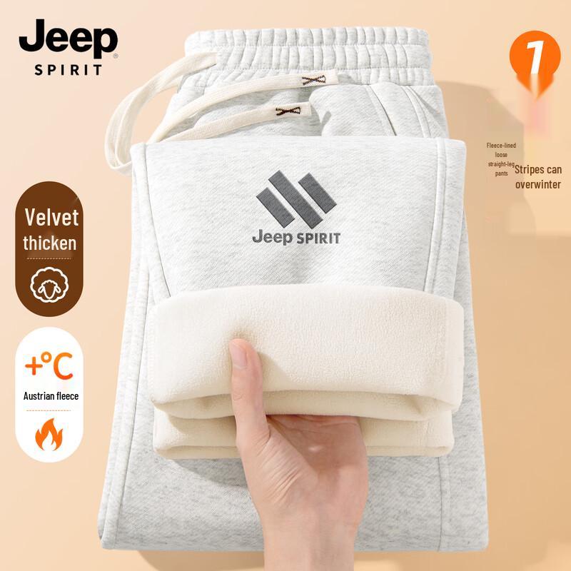 

JEEP SPIRIT Мужские теплые повседневные спортивные штаны на флисовой подкладке M (170)