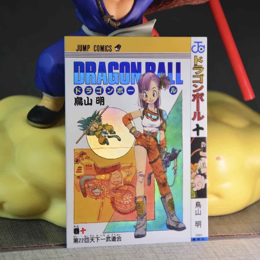 45Pz/set Dragon Ball Goku Copertina Fumetto Dorso Libro Opaco Laser Flash Card Gohan Bulma Fai da te Classico Anime Collezione Carte Giocattolo