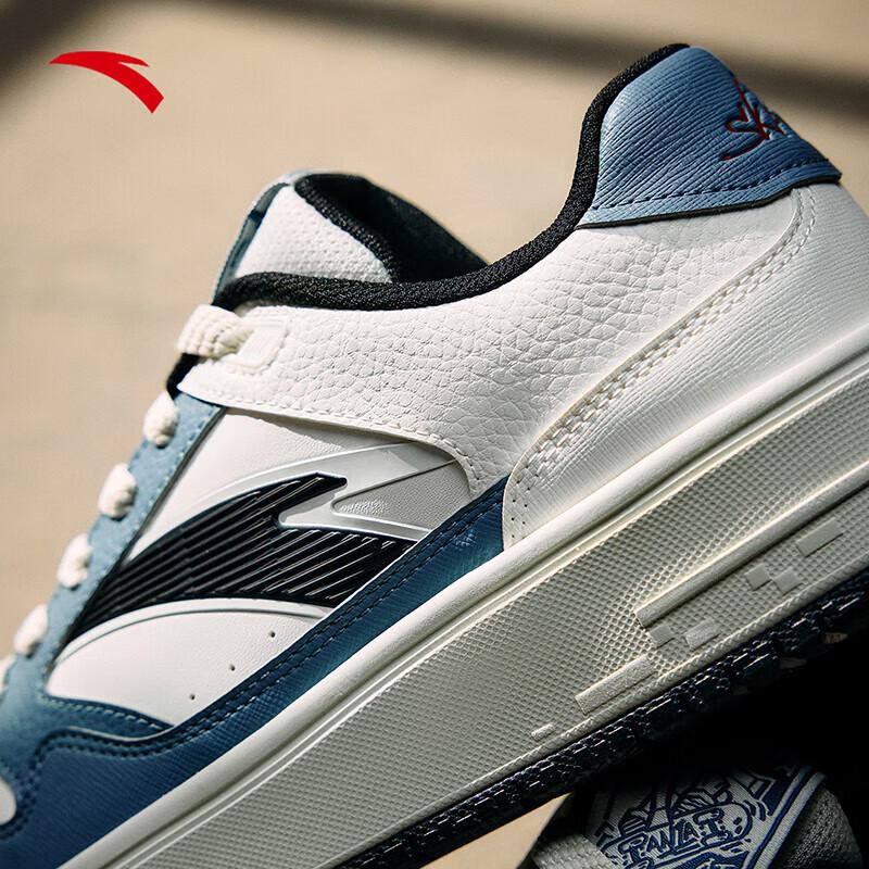 Anta Street Dare 3 Low-Top Skate Shoes