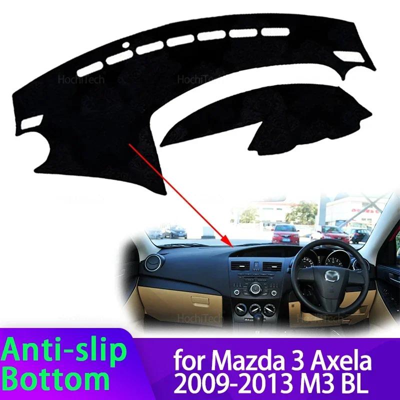 For Mazda 3 Axela 2009 2010 2011 2012 2013 M3 BL Car Dashboard Cover Avoid Light Pad Instrument Panel Mat Case Carpets