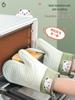 ZISIZ Silicone Heat-Resistant Oven Mitt