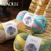 100g Anti-pilling Ring Spun 100% Acrylic Variegated Fancy Yarn for Knitting Crochet Embroidery Weaving Sewing DIY Scarf