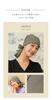 MY Medical Care Bandana One Size Fits for Hair Plain [KISS LIFE] Hat, Hat, Type, Cute, Stylish, 100% Cotton, All, Cancer, Loss, Women's, Karina,