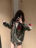 Damen Oversized Camouflage Kapuzen-Sweatshirtjacke, Koreanischer Stil, Frühling/Herbst 2025.