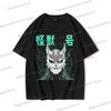Camiseta Gráfica de Anime Japonés Kaiju No 8 Moda Casual Manga Corta Camiseta de Algodón Soshiro Hoshina Divertida para Hombres Mujeres Manga Manga