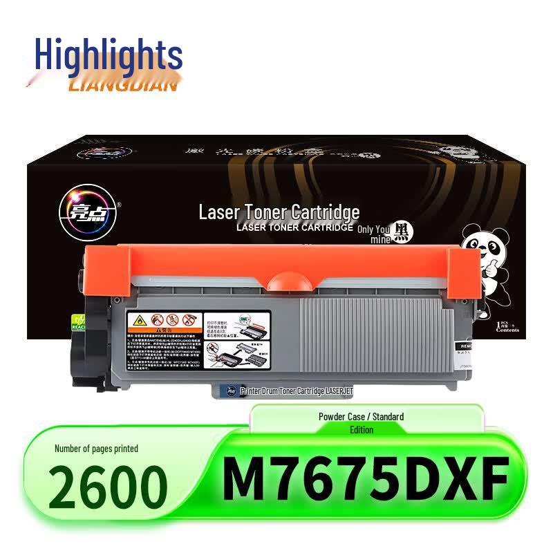 Compatible M7675DXF Black Toner Cartridge