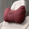 L6o/L90 Car Seat Headrest & Lumbar Support Cushion