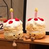 Grenzüberschreitendes JC Plüschtier Kuchenpuppe Kindergeburtstagsgeschenk Weiche Stofftiere Trendige Internet-Berühmtheit Kerze Geburtstagskuchen