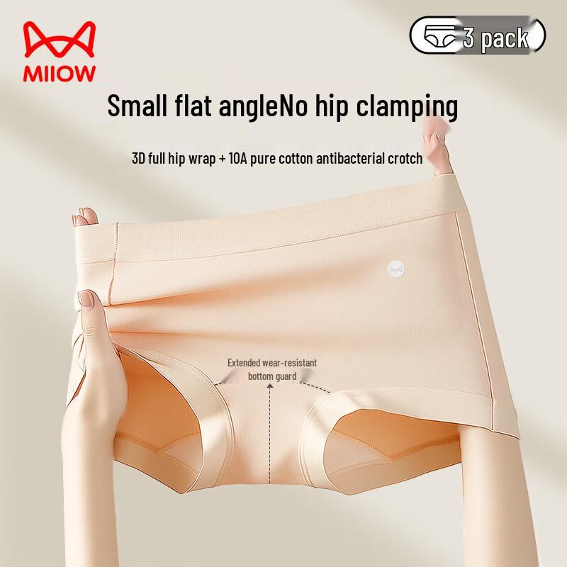 

Женские антибактериальные хлопковые трусы-боксеры Maoren, 3 шт. L