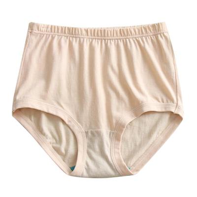 AB Women's 3-Pack High-Waist Cotton Antibacterial Briefs