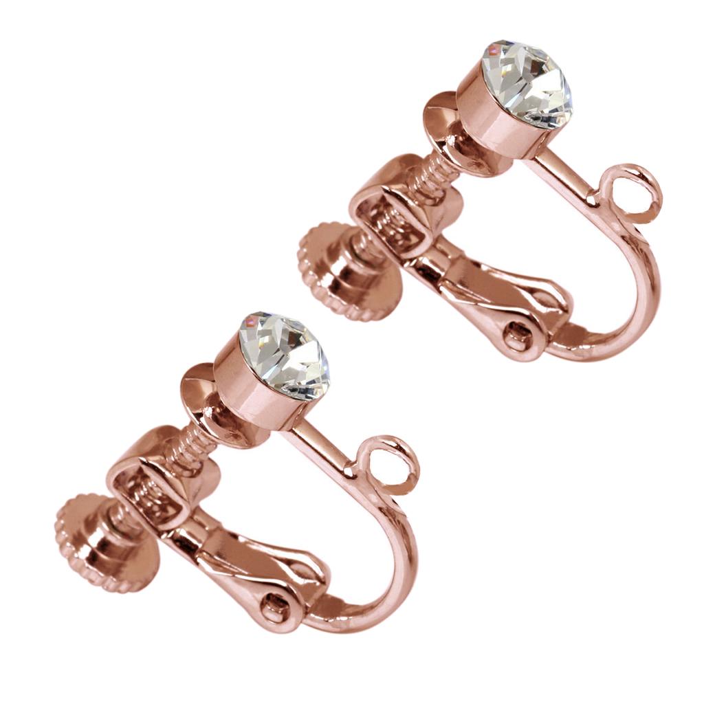 Clip on Jewelry Findings Replacements for DIY Earring Turn Any Studs 1 розового золота