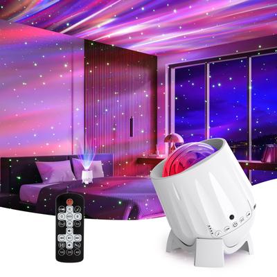 ZEAKOC Remote Control Aurora Star Projector Planetarium for Home Use, 15 Lighting Modes, Music Playback, Voice Control, Adjustable Brightness/Volume/R