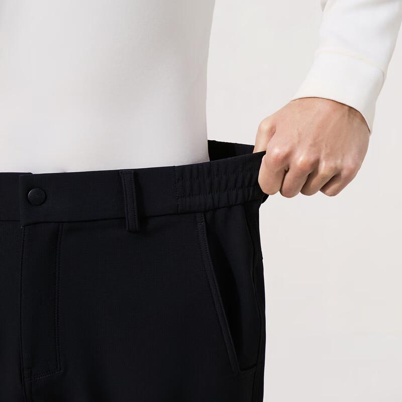 SEVEN Men's Four-Way Stretch Urban Outdoor Straight Pants