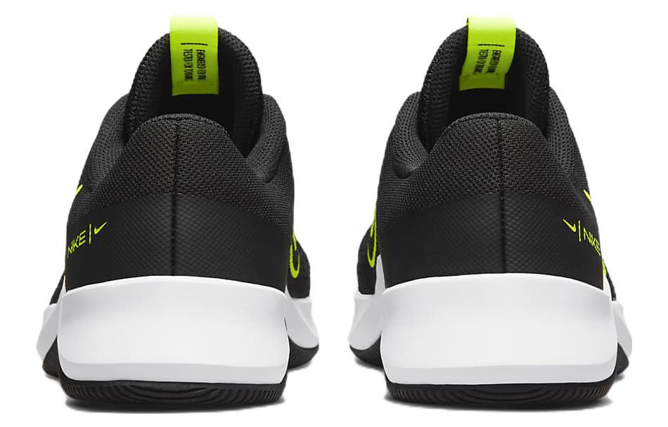 Nike Mc Trainer 2 'Black Volt' DM0823-002