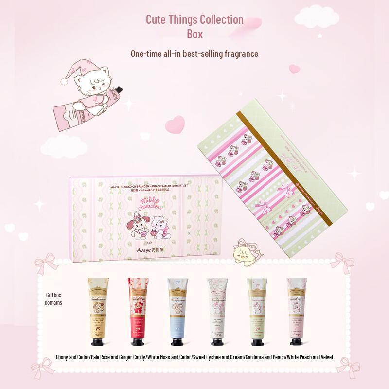 AARYE Hand Cream & Body Lotion Gift Sets