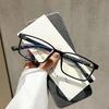 Stylish Square Frame Optical Glasses Men's Business High-end Minimalist TR High-definition Blue Light blocking Computer Glasses