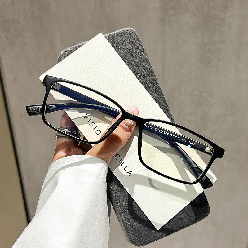 Stylish Square Frame Optical Glasses Men's Business High-end Minimalist TR High-definition Blue Light blocking Computer Glasses