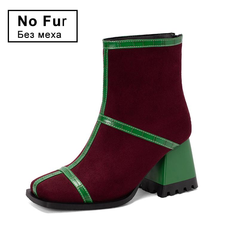 Buy Size 3443 Women Ankle Boots Taoffen High Heels Winter Shoes Woman Mix Color Casual Square