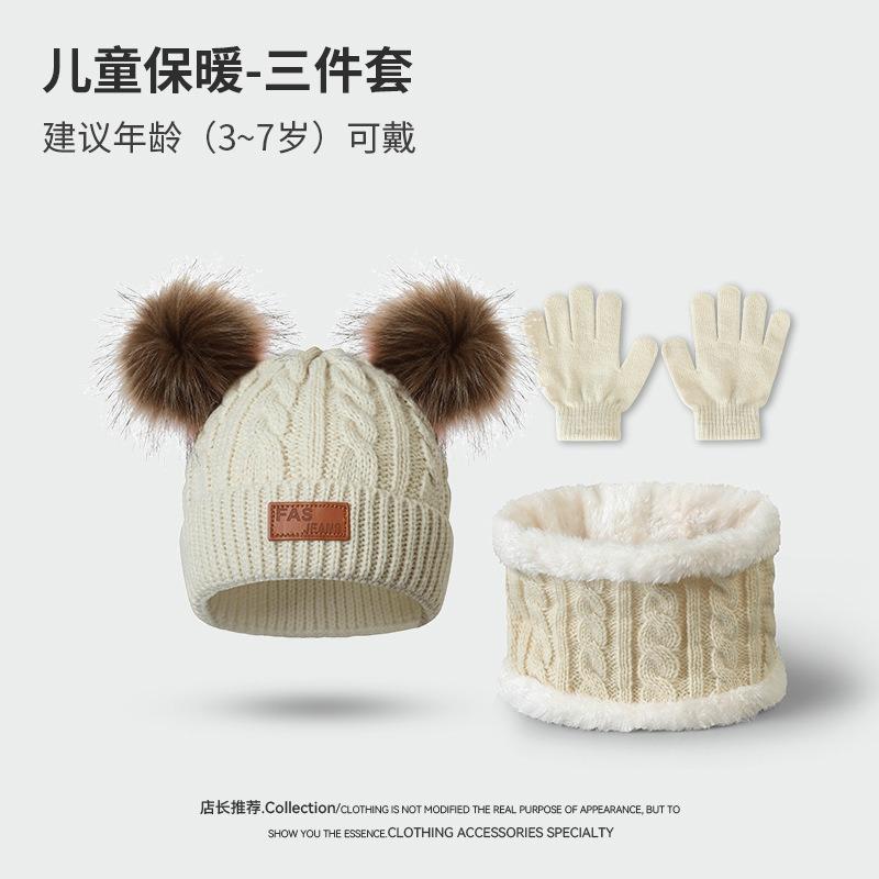 

Children s warm hat scarf gloves three-piece set autumn and winter outdoor cold neck protection scarf knitted hat tide