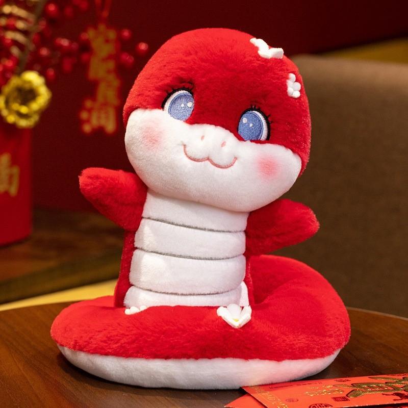 And Soft Colorful Plush Flower Snake Stuffed Animal Great For Personalization As Gifts Corporate