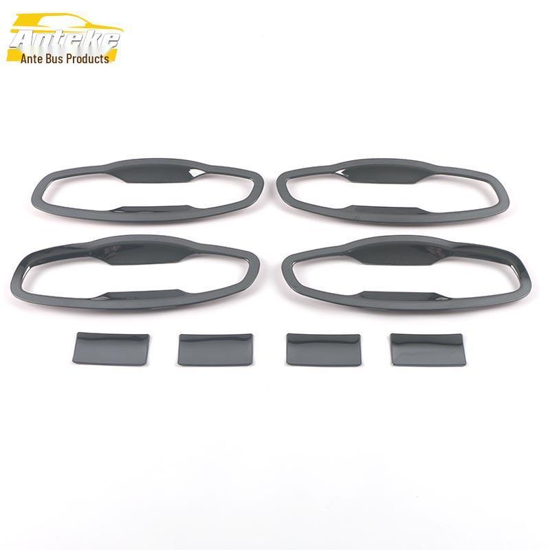 

CS55PLUS Door Bowl Bright Ring: Anti-Scratch Decorative Cover for CS55 Car