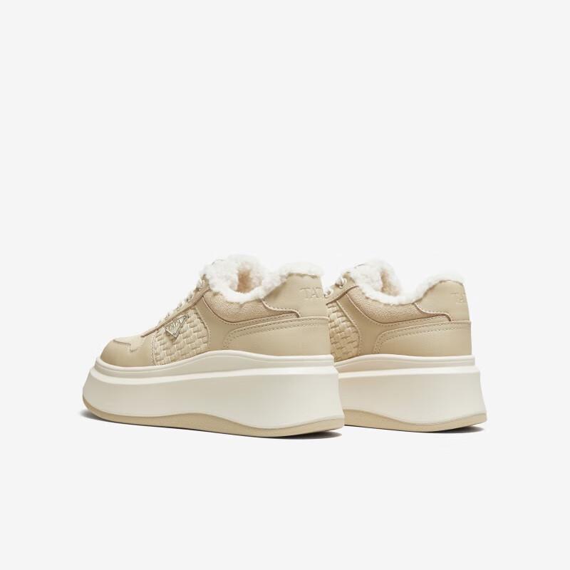 TATA GWE01DM5 Women's Winter Platform Casual Shoes