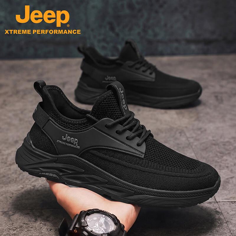 

Jeep P610912040 Men s Urban Lifestyle Outdoor Casual Shoes 40