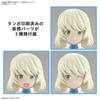 30MS Plastic Model Kit SIS-Dc88w Eliene-Elierika (Elegante Form) Pre-colored