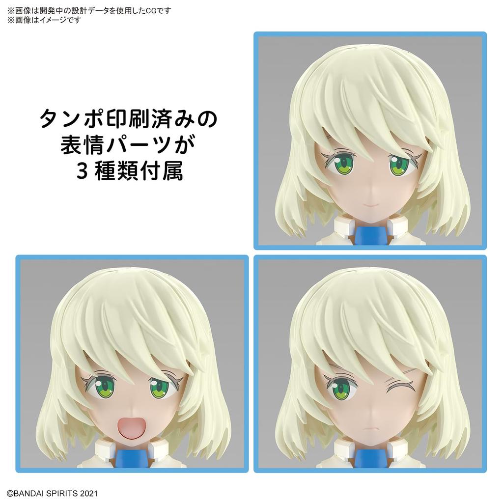 30MS Plastic Model Kit SIS-Dc88w Eliene-Elierika (Elegante Form) Pre-colored