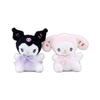 Adorable Plush Keychain With Tulle Skirt Kuromi Melody Stuffed Animal Charm For Bags