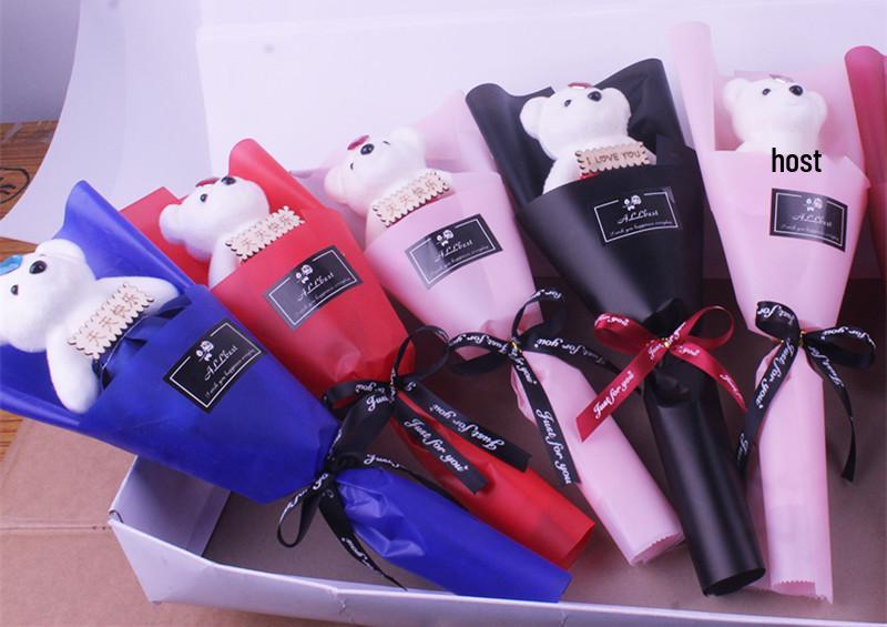 Valentine's Day Bear Bouquet: Cartoon Bear, Ice Cream Figure, Graduation Doll, Teacher's Gift, Rose Bear, Qixi Festival