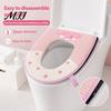 U-shaped Washable Toilet Cover Soft Plush Seat Cover, Thick Bathroom Pad with Zipper And Cute Cartoon Protector Handle, Warm Skin-Friendly Cushion for