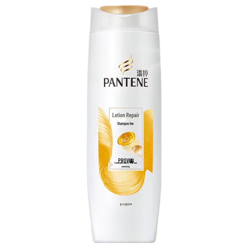 Pantene PRO-V Lotion Repair Shampoo