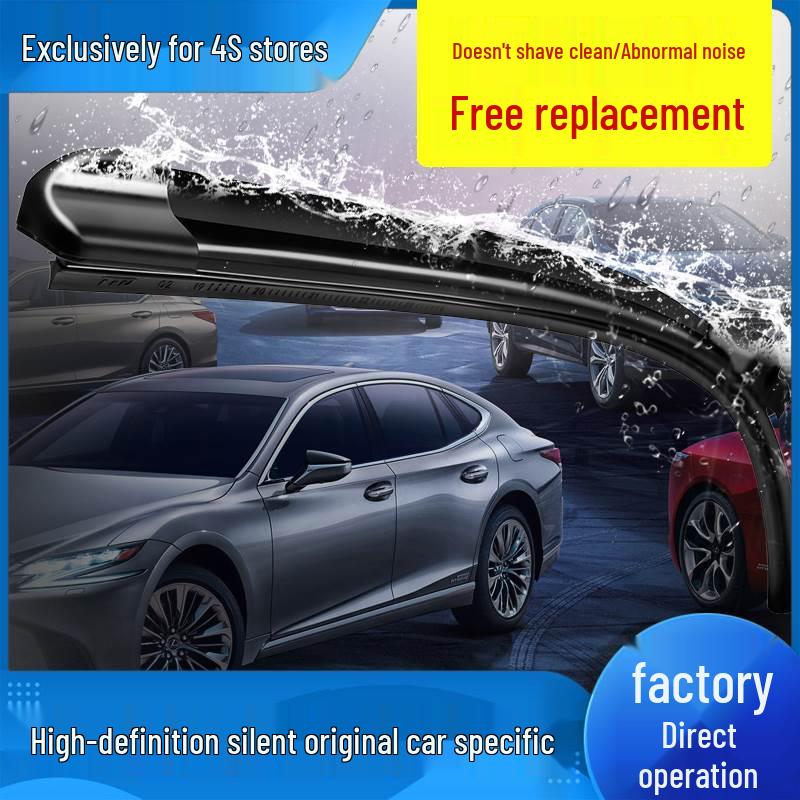 

Wiper Blades for WEY Tank 300/500: Silent, Bone-Free, Genuine Upgrade Tank 300 - 18+18 inch specialized