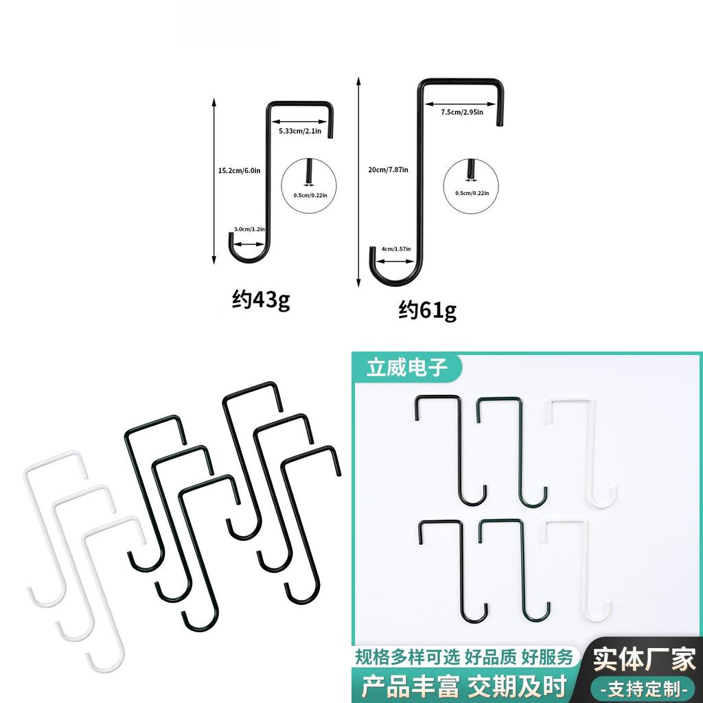 Moderne minimalistische Stahl-Gartenhaken mit No-Punch-Design für Pflanzenaufhänger im Freien