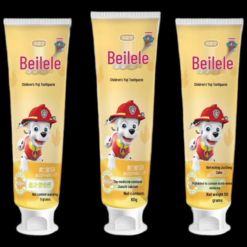 

Lengsuanling Beilele Children s Toothpaste