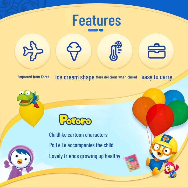 Pororo Korean Ice Cream Shape Biscuits
