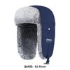 Winter Men's Thickened Warm Windproof and Water-proof Cotton Hat Pilot Cold Hat Woman