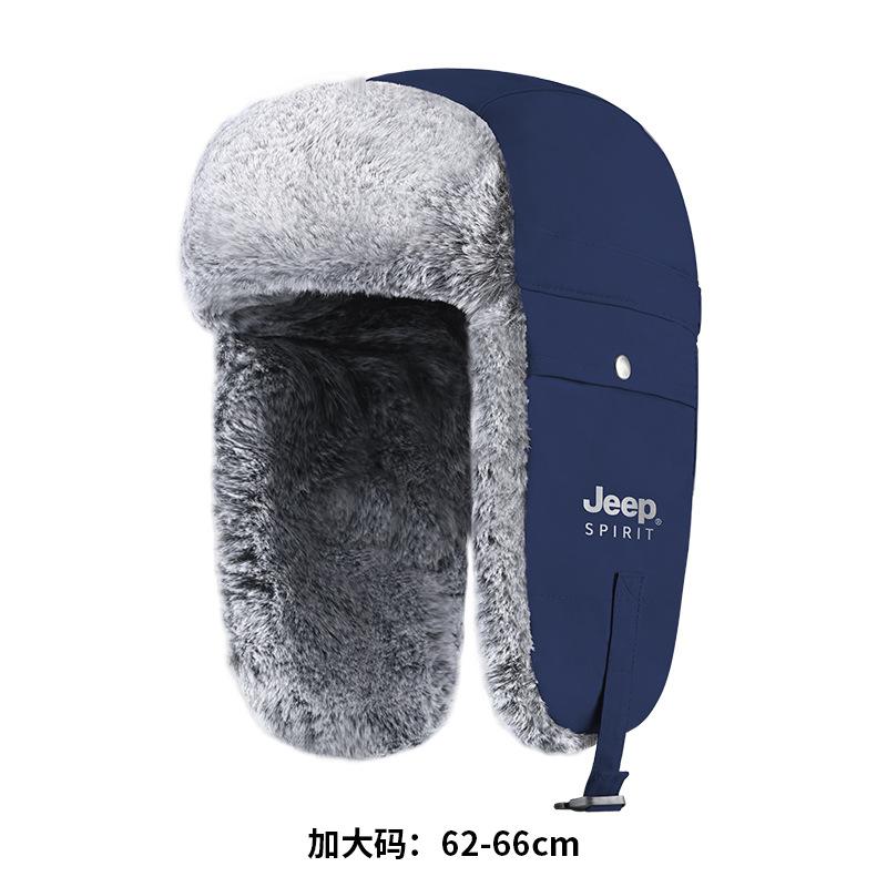 Winter men's thickened warm windproof and water-proof cotton hat pilot cold hat woman