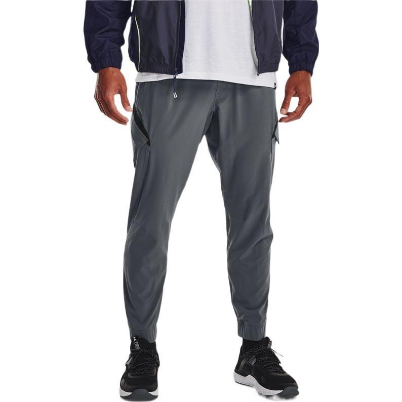 Under Armour Sweatpants Men's Gray 1373572-012