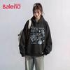 Baleno Women's Casual Hooded Sweatshirt