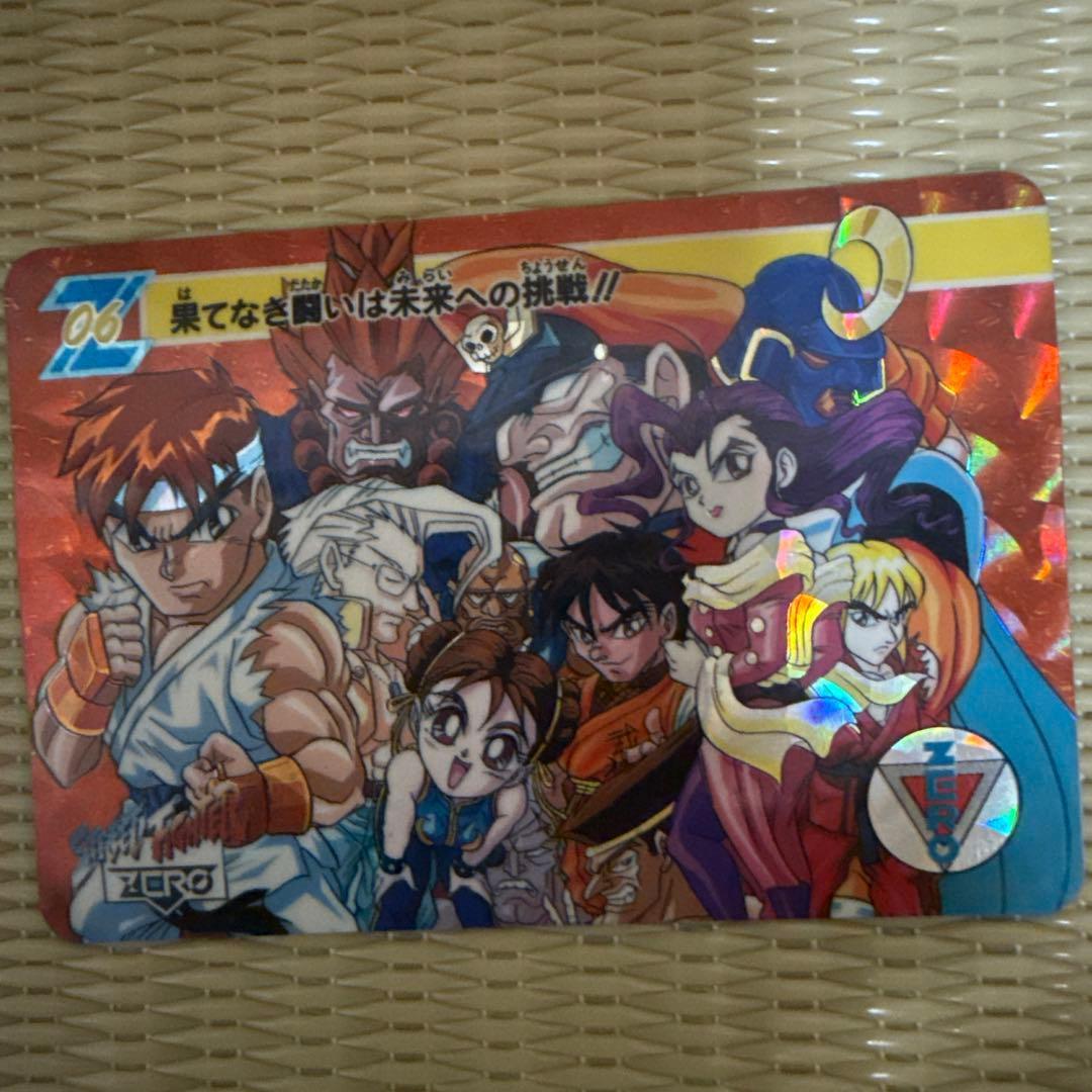 Used Street Fighter ZERO Card Bandai 1995