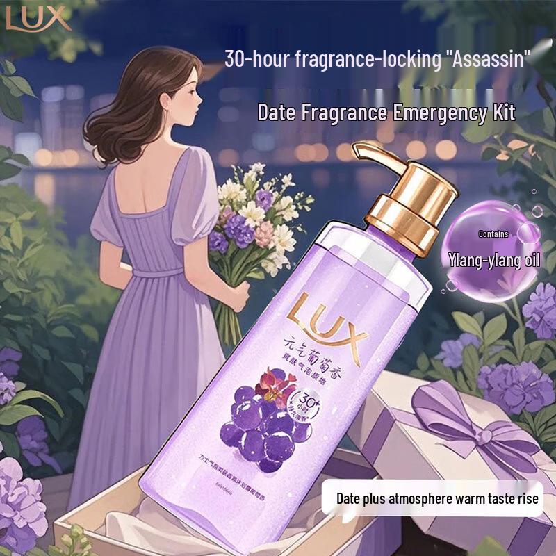 

LUX Sparkling Fresh Scent Shower Gel