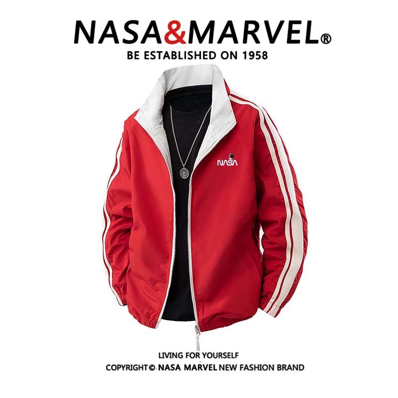 

NASA MARVEL Reversible Loose-Fit Jacket 4XL