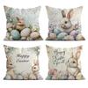 Nordic Style Cute Easter Bunny Printed Pillowcase Throw Pillow Cover Cushion Covers Home Living Room Sofa Couch Seat Decor Gifts