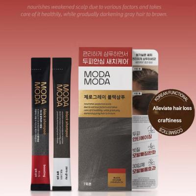 Modamoda Zero Gray Black Shampoo Gray Dye - 7 Times/servings Possible