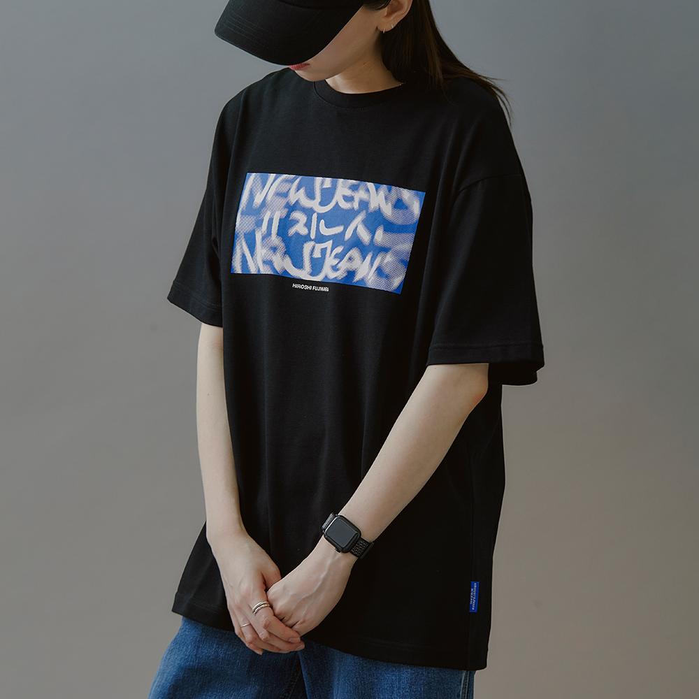NewJeans X Hiroshi Fujiwara Collaboration T-Shirt VER.3 (BLACK)