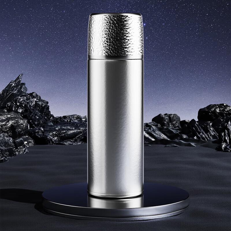 Izolovaný hrnek Belok Titanium